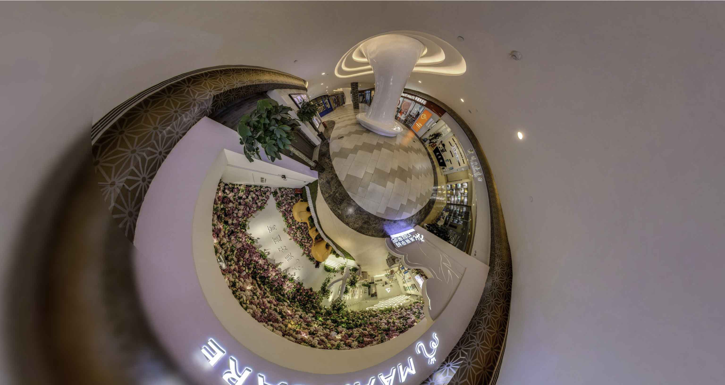 朝天将VR全景融入品牌宣传活动的创新实践与策略